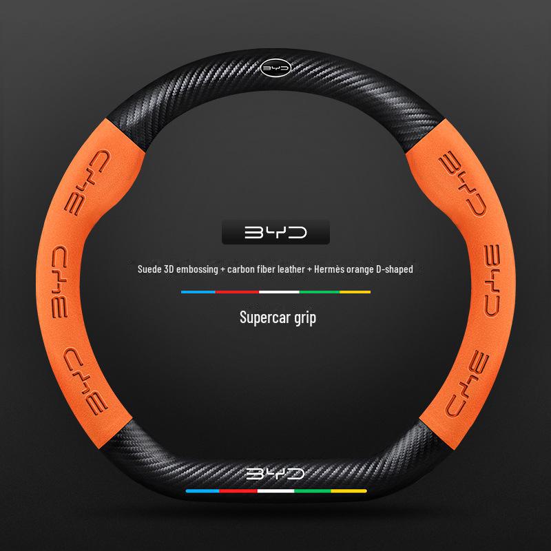 Compatible BYD Qin, Han, Tang, Song, Yuan E2 Destroyer Dolphin Leather Steering Wheel Cover with 3D Embossing