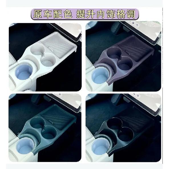 For NIO Firefly Central Control Water Cup Rack Expansion Storage Box Channel Central Console Extension Storage Under Interior