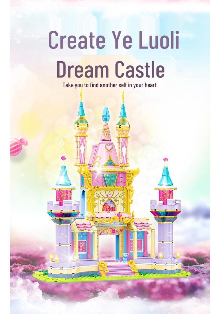 Genuine Ye Luoli Building Blocks Educational Toy for Girls - Small Particle Castle Puzzle