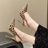 High Heels Sandals Women's 2025 Summer Bag Head Leopard Print Rear Empty Buckle Fine Heel High Sense Large Size Pointed Head European and American