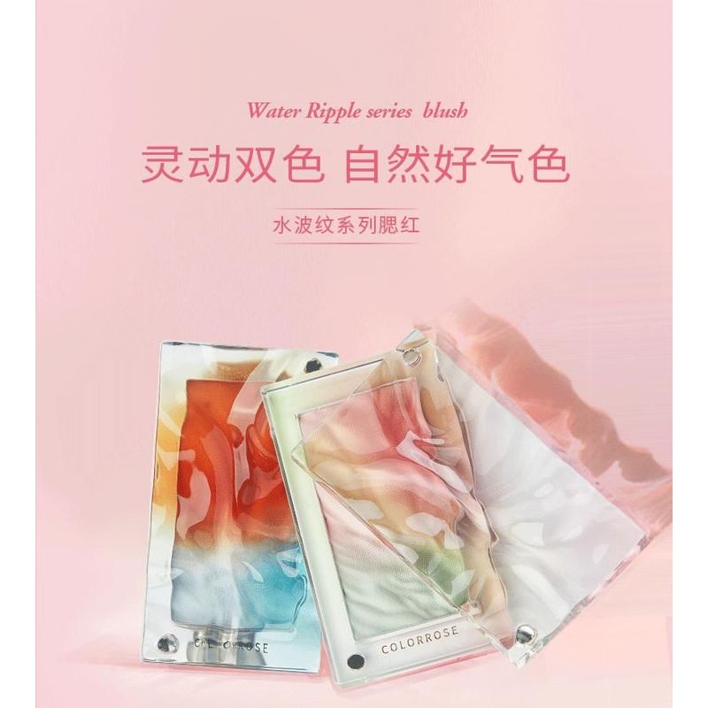 COLORROSE - Water Ripple Series Blusher - 3 Types