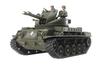 Tamiya Military Miniature Series 161 Army M42 Duster Gun with 3 Crew Plastic Model Kit 35161 1/35 No. U.S. Self-Propelled Anti-Aircraft Figures,