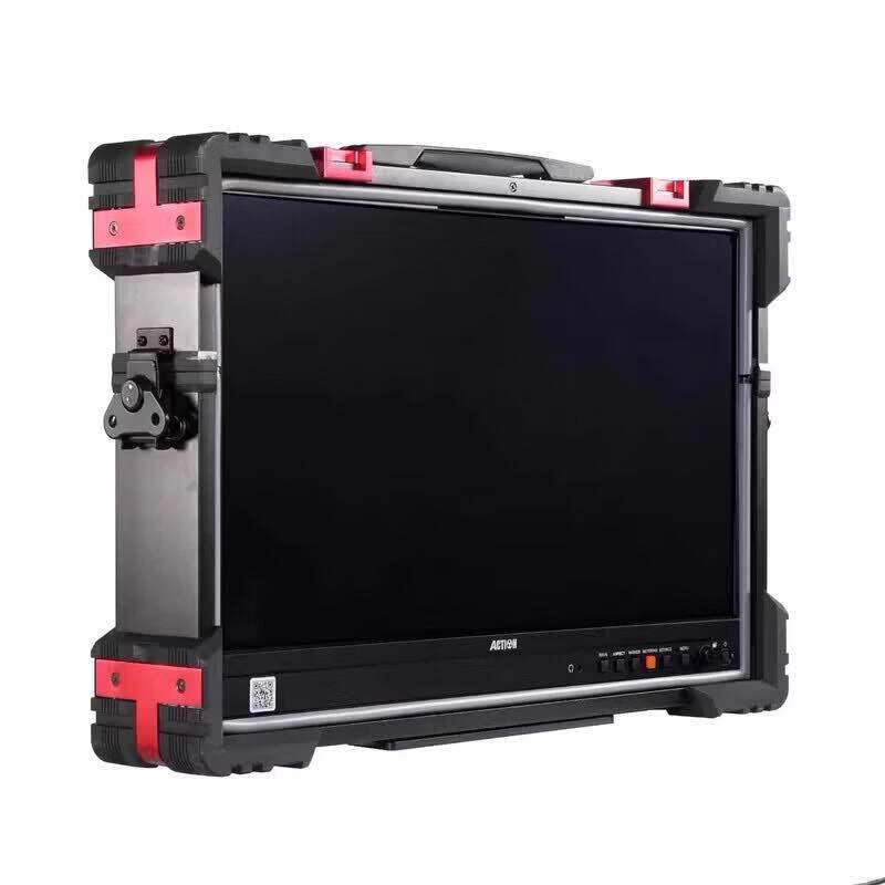 Ruige AT-2201HD 21.5-inch Professional Director Monitor