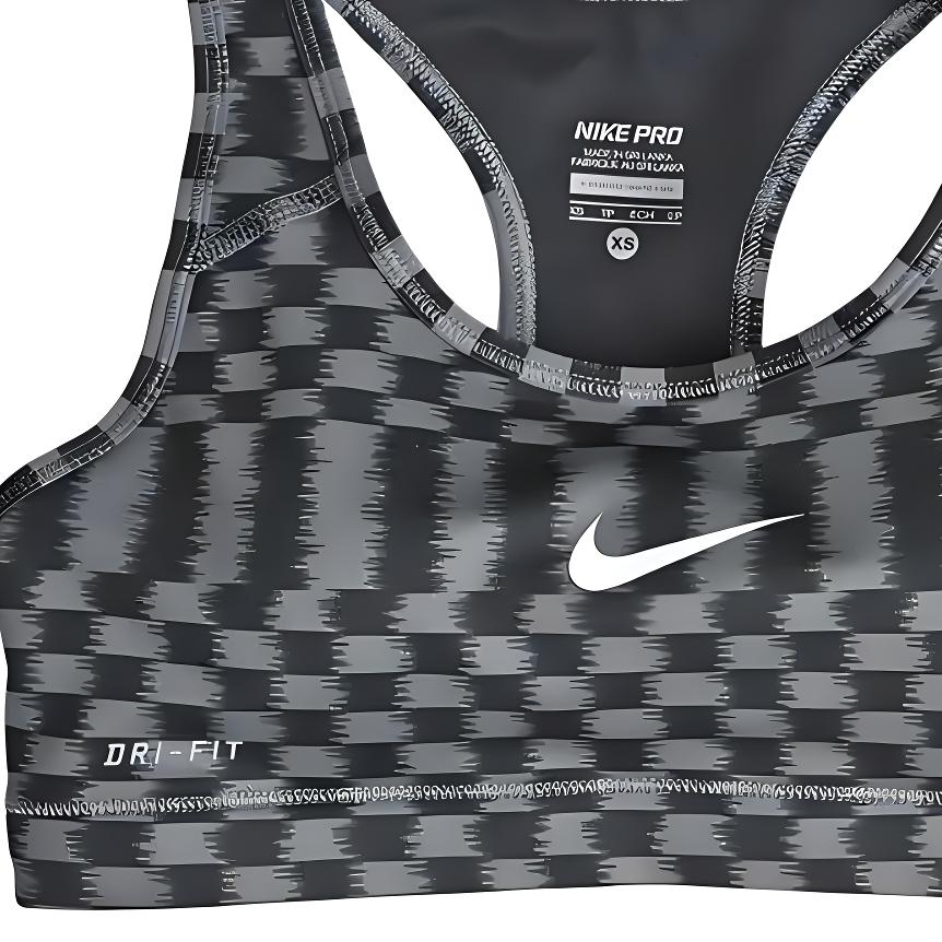 Nike Спортивное нижнее белье Dri Fit Женское 613603-016