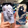 Чехол для Xiaomi Redmi 5 Plus Милый Кот Лев Расписной Чехол Мягкий Силиконовый Чехол для Телефона Для Xiaomi Redmi 5 Redmi5 Plus Задняя Крышка Сумки