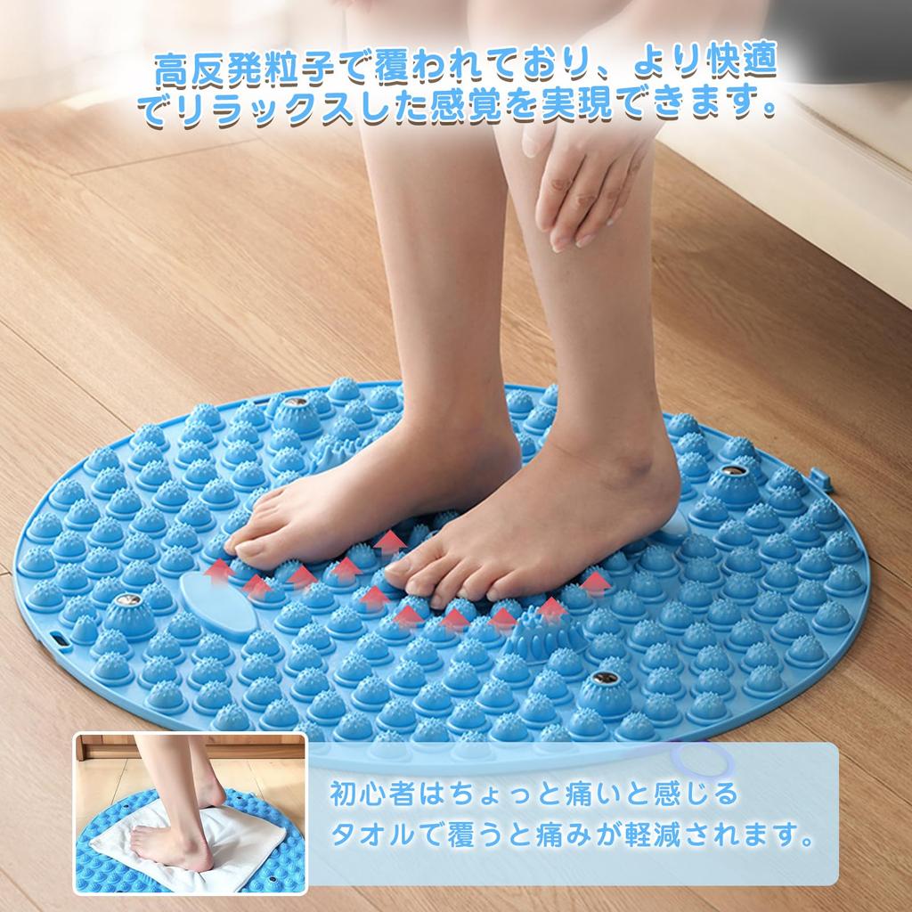 Nuvial Foot Pressure Акупрессура для ног Массажер для ног Акупрессура для ног Эргономичный домашний акупрессурный коврик для подошвенной акупрессуры,