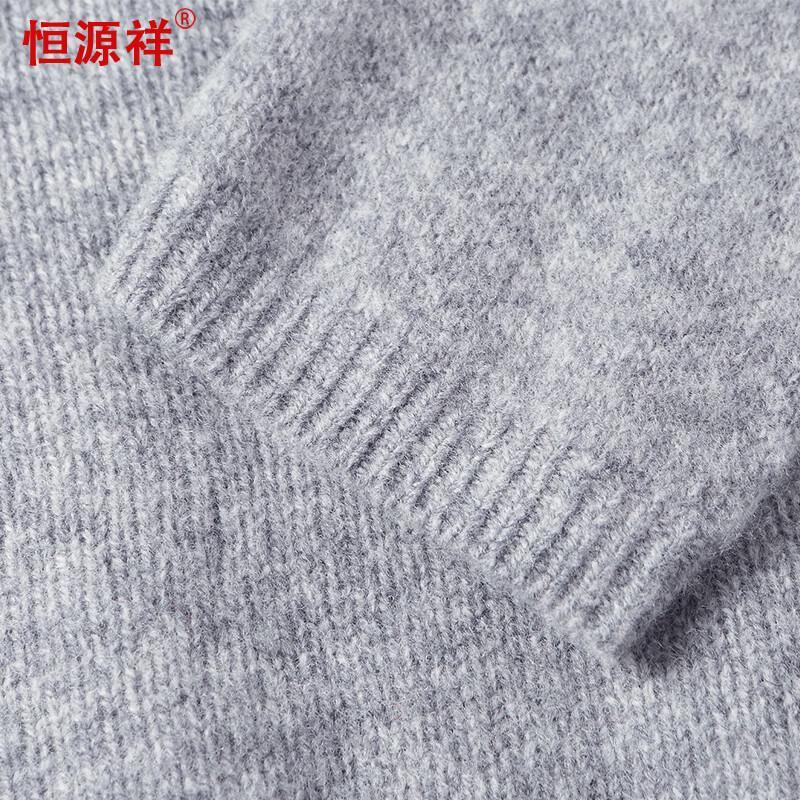 Hengyuanxiang Women's Pure Wool Boat Neck Base Layer Sweater