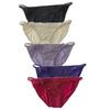 HELLONICE Lace Plain Sexy Panties with Floral Lace and Cute and Set of 5 Women's Panties, Lingerie, T-Back Ribbons, Non-Digging,
