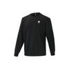 Adidas Neo Loose Fit Sports Crew Neck Sweatshirt Unisex Sweatshirt Black IB8896