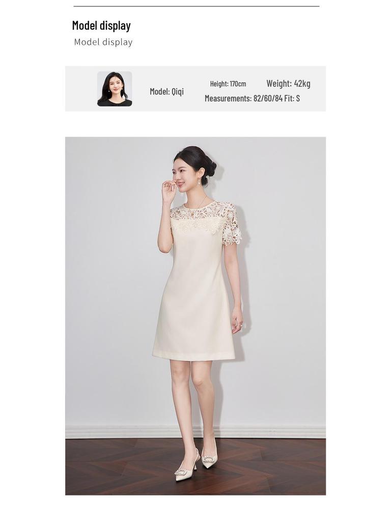 Высококачественное женское летнее А-силуэтное платье с кружевной вышивкой