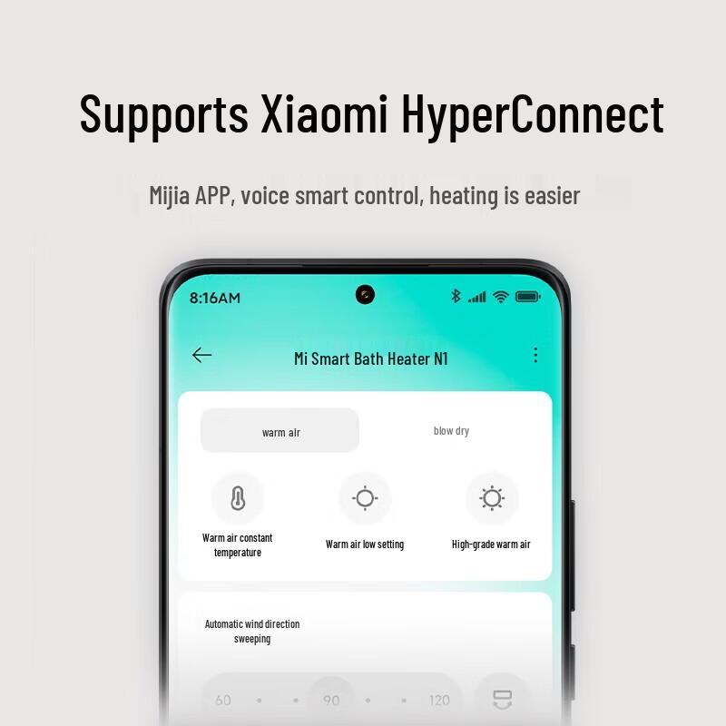 Xiaomi Mijia N1 Smart Graphene Bathroom Heater Fan with Light