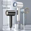 High-Speed Smart Hair Dryer with Constant Temperature and Bass Noise Reduction for Home, Dorm, and Hotel Use.