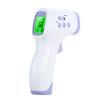 Digital Infrared Thermometer LCD Backlight Display Non-contact IR Forehead Ear Thermometers Body