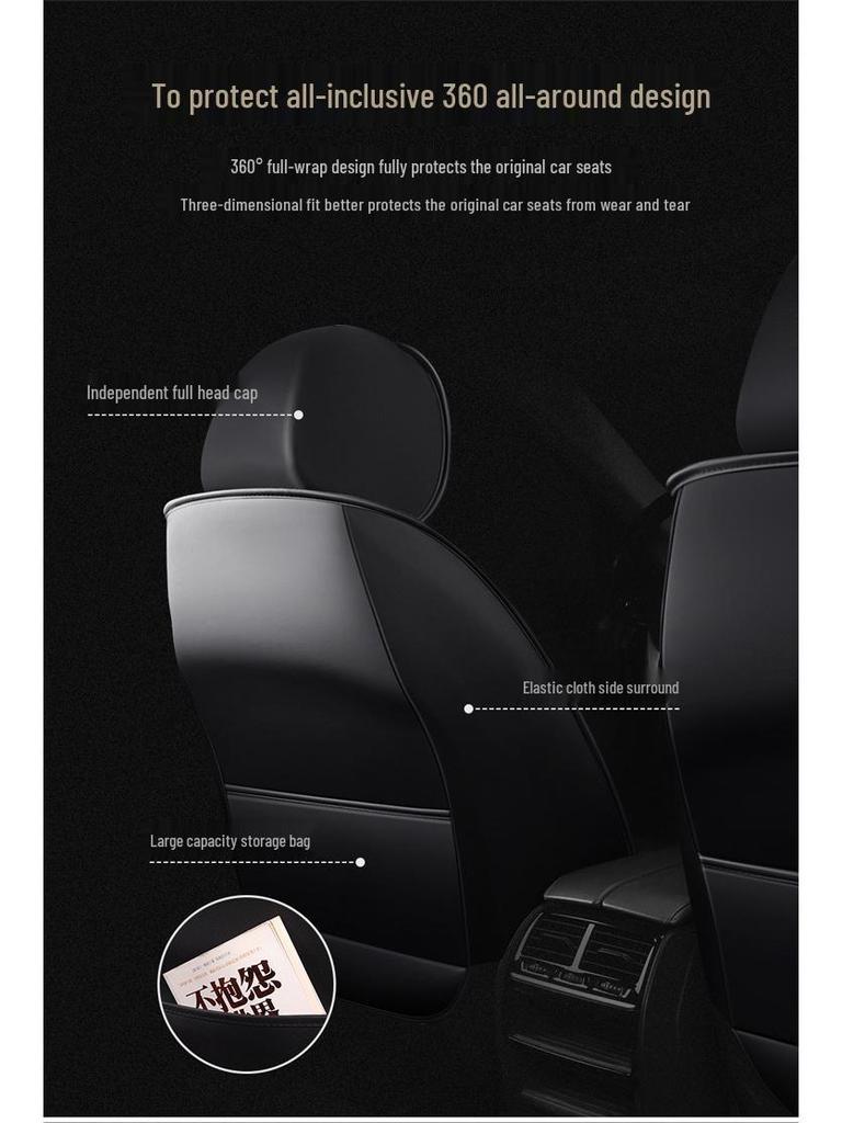 Full Package Lavida Sagitar Jetta Sylphy Car Seat Cushion Cover - One Piece