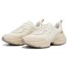 Li-Ning 1990 Cloud Dress Versatile Comfortable Shock Absorption Rebound Low-Top Running Shoes Men Sneaker Light-Ancient-Yellow Fog-Khaki ALJT063-4