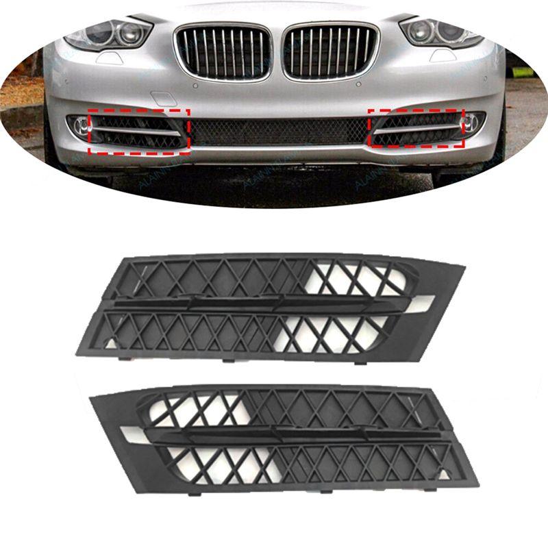NEW-Car Front Left Right Lower Open Grille Front Bumper Grille Set For BMW 5' F07 GT 2008-2013 51117200735 51117200736