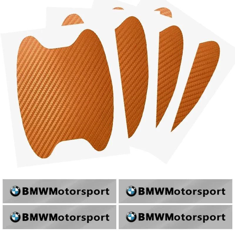 BAAN1 Car Sticker 2026 8Pcs Car Protection Film Styling Door Sticker Auto Handle Anti Scratch Protection Film For BMW F30 F10 E90 F20