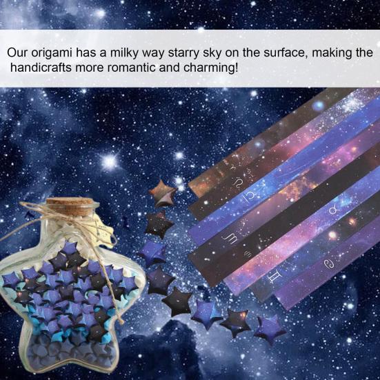 10 упаковок/1360 листов звезда оригами красивое звездное небо узор оригами звезда бумажные полоски DIY Art Craft украшения дома