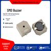 HX Huaxu 1365 Высококачественный активный зуммер 5 В SMD для поверхностного монтажа 13x13x6,5 мм