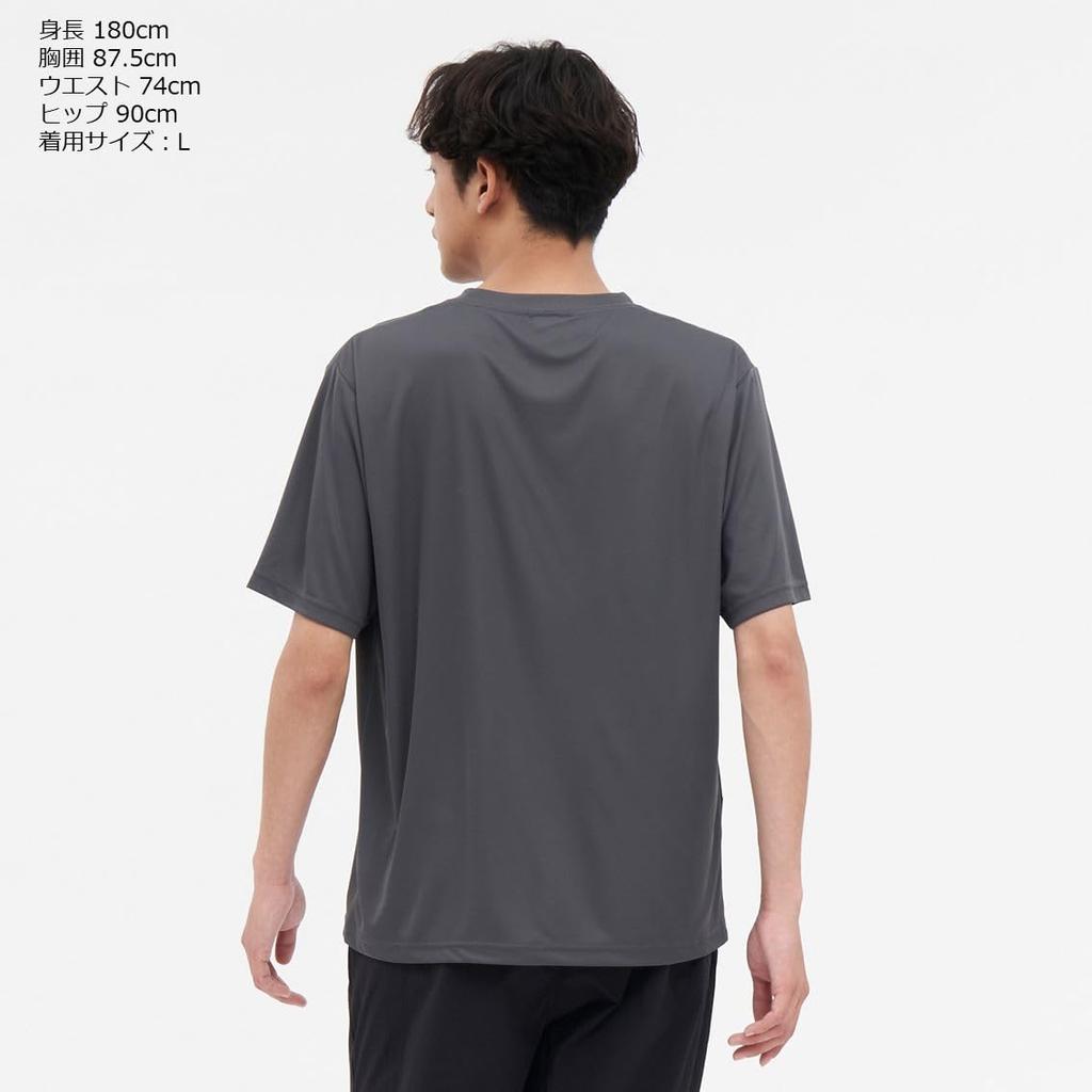 Футболка цвета уголь [DAIWA] с высоким эластичным карманом DE-5624