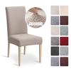 Stretch Dining Chair Cover Jacquard Spandex SKitchen Chair Seat Hotel Banquet Elastic Slipcover