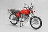 AOSHIMA The Bike Series Honda CB400F CB400FOUR 1974 Пластиковая модель Литье Цвет 1/12 № 3