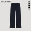 [shs Miss] Формальные полуприлегающие брюки Swwslo12020