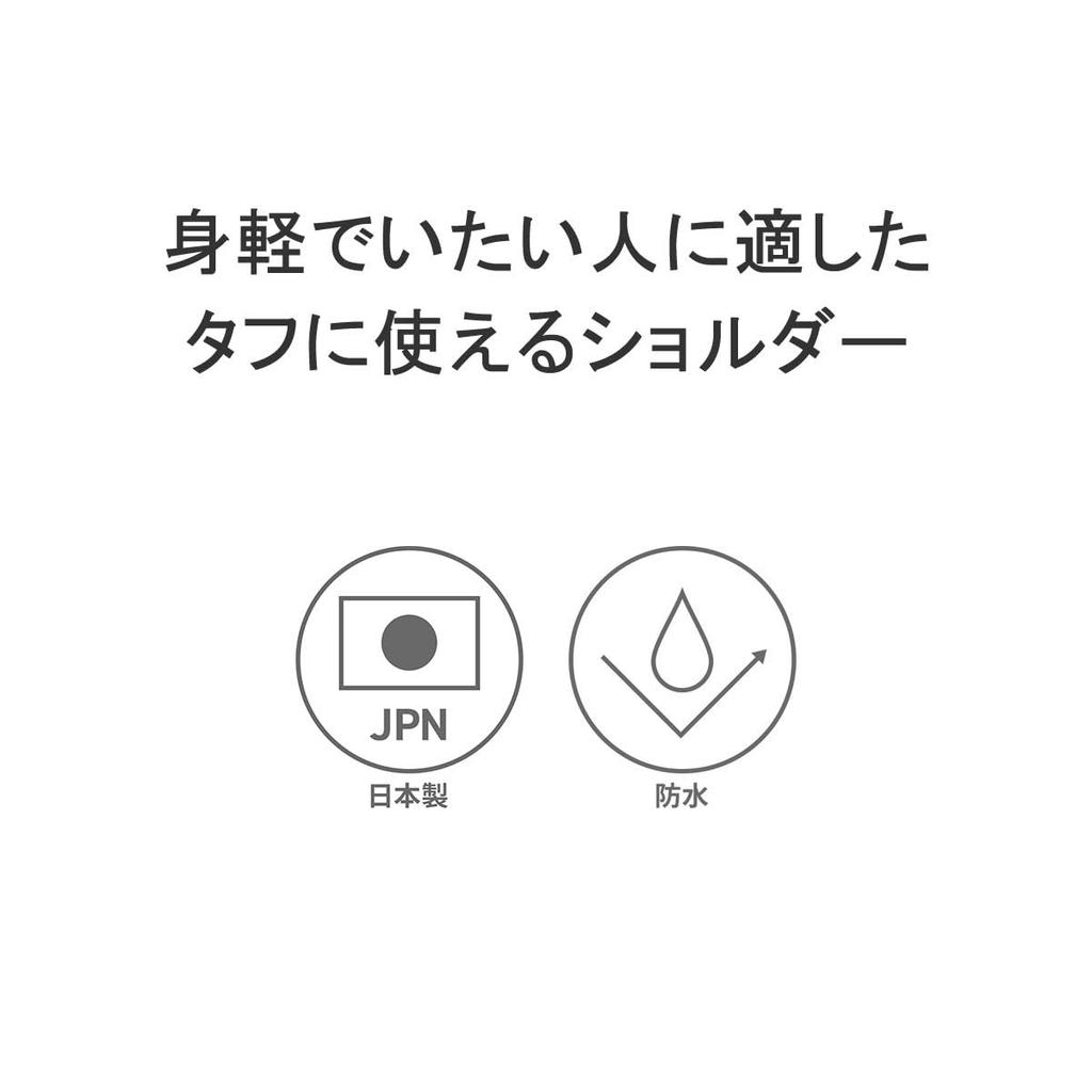 SLICK Shoulder Bag 02488 BLACK [Masterpiece]