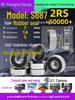 High-Speed Mini Micro Bearings Set: 440 Stainless Steel, 4 Models, 3 Bearings Each, Inner Diameter: 1, 2, 5, 6, 7, 8, 9, 10, 12mm