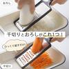 Shimomura Kihan Slicer, Julienne and Grater [Made in Japan] 2-Way Double-Sided Use, Time-Saving, Radish and Vegetable Cutter, Black, Japanese Restaura