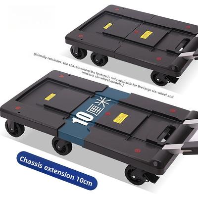 Складная портативная ручная тележка, легкая хозяйственная тележка на колесах для дома, сада, покупок и перевозки грузов