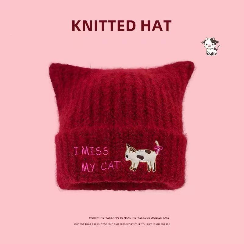 Cat ears knitted hat children winter warm ear protection hat bag head cold hat showing face small wool hat big head circumference hat