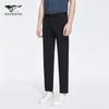 SEPTWOLVES Men's Slim-Fit Stretch Casual Pants