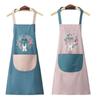 Women's Fashion Waterproof & Oil-Proof Kitchen Apron - Free Shipping