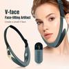 Electric V-face Face Lift Device Heated Skin Rejuvenation Double Chin V Face Vibration Massager Wireless Control Cheek Lift Face
