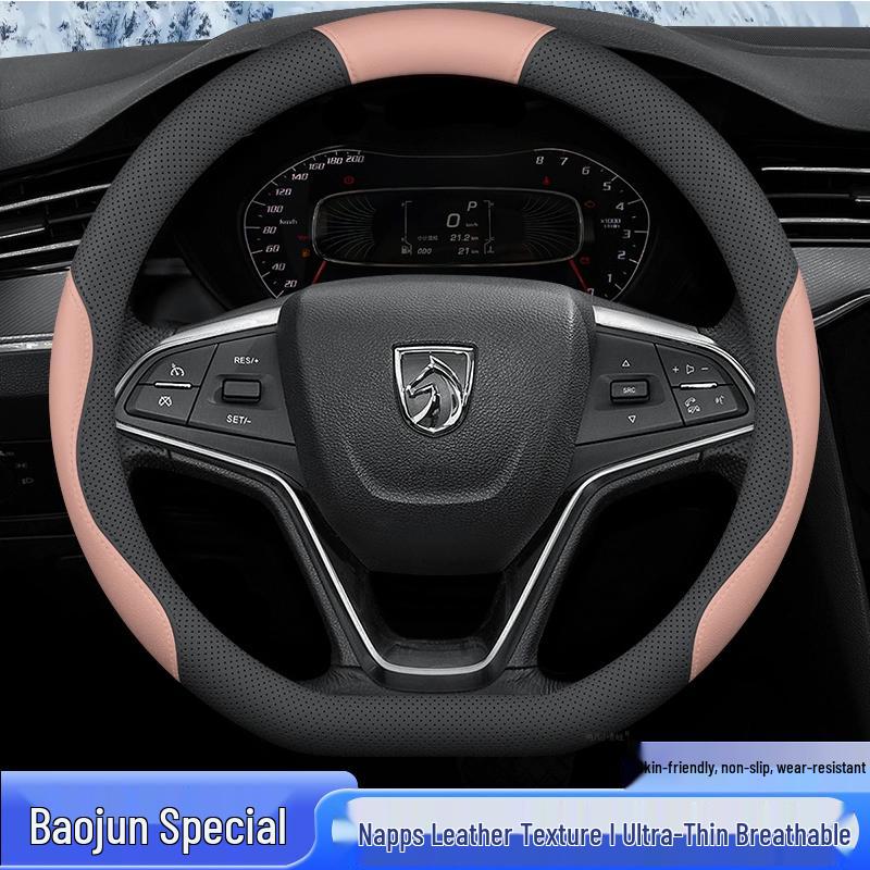 All-Season Steering Wheel Cover for New Baojun E100/E200/E300, Universal Fit, No-Sew, Thin Design