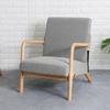 Finka Armchair Cover Grey Thick Jacquard