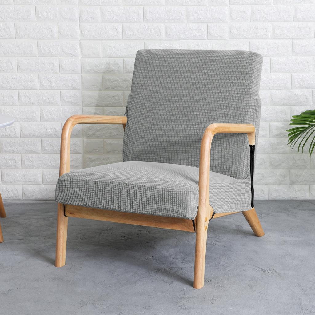 Finka Armchair Cover Grey Thick Jacquard