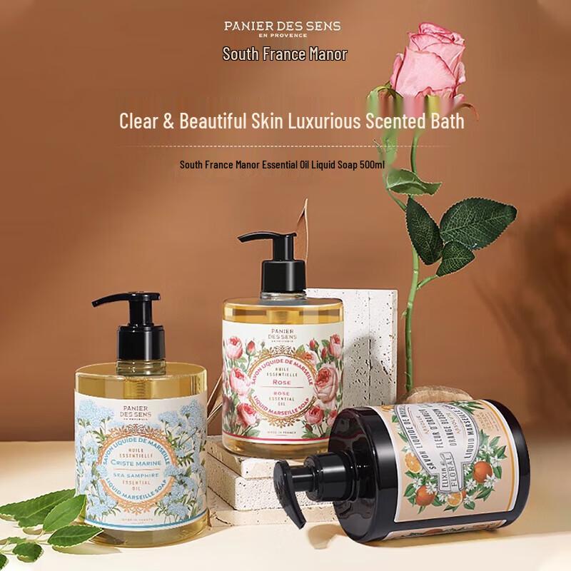 Provence Estate Orange Blossom Liquid Soap