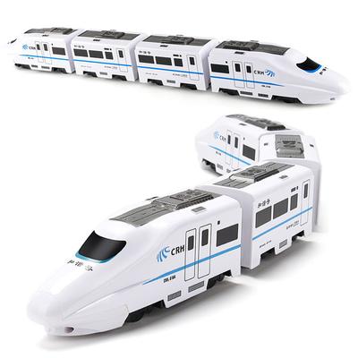 Harmony Railcar Simulation высокоскоростной железнодорожный поезд игрушки 3D электрический скоростной поезд со световой моделью игрушечный подарочный автомобиль для ребенка