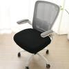 Cozy Office Chair Covers Stretch Anti-Slip Chair Seat Protector Dust-proof Washable Armchair Seat Cover Kitchen