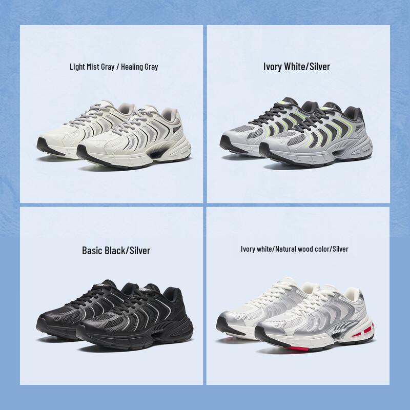 ANTA Millennium 9 Men's Casual Sports Shoes