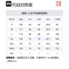 Толстовки Li Ning Унисекс Черные С капюшоном Средняя Обычная AWDSB19-3