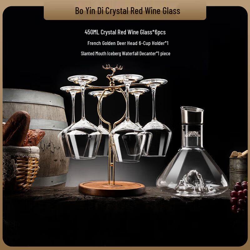 Роскошный набор хрустальных бокалов для бордового вина
