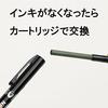 Масляный маркер Pentel Нажимной Handy S XNXS15-AP Тонкий стержень Черный 5 штук