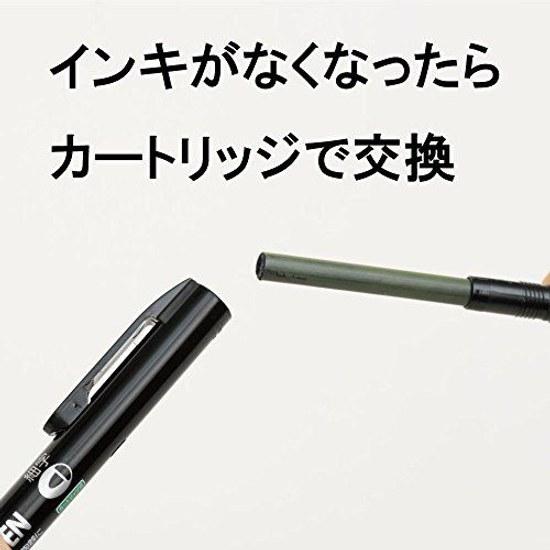 Масляный маркер Pentel Нажимной Handy S XNXS15-AP Тонкий стержень Черный 5 штук
