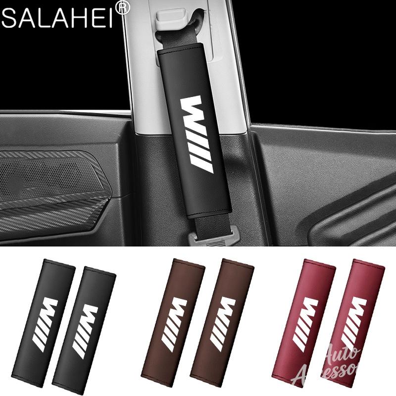 FA4Car Seat Belt Shoulder Protector Cover Seat Belt Shoulder Pad For BMW M M1 M2 M3 E39 E46 E90 E60 F10 F11 F20 F30 F34 X1 X3 X5 X7
