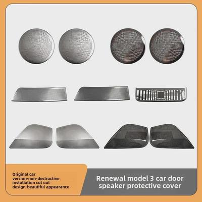 Совместимо с Tesla Model Y/3 Highland: Крышки динамиков передних и задних дверей, крышки твитеров и т. д.