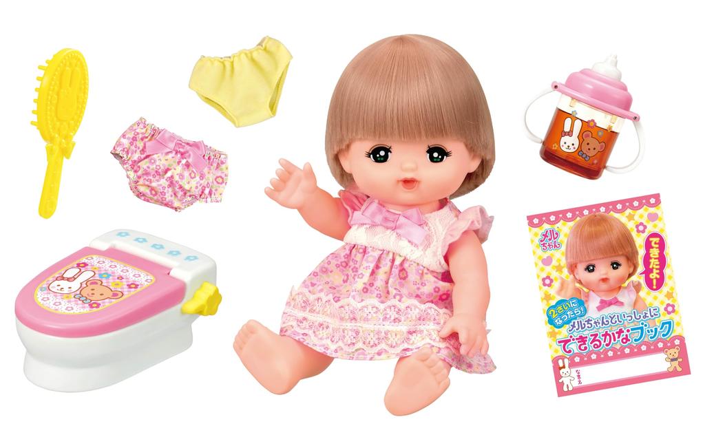 Doll Set When She Turns The Toilet Is Ready Set Mel-chan 2!