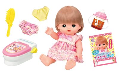 Набор куклы Мел-чан Когда вам исполнится 2 года Вы можете использовать туалетный набор